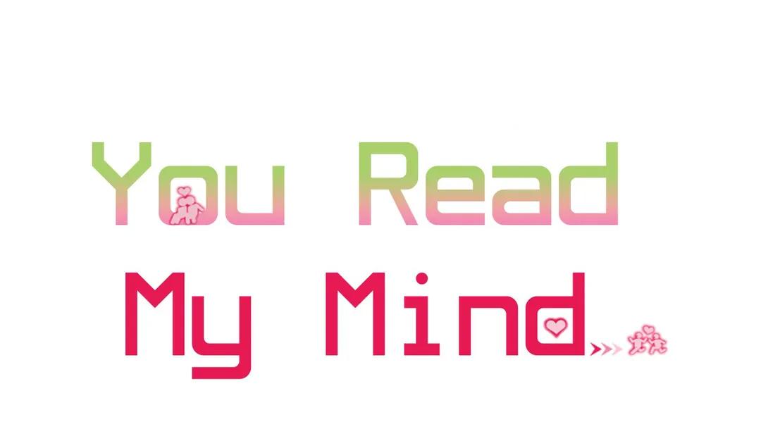 You Read My Mind - Chapter 20