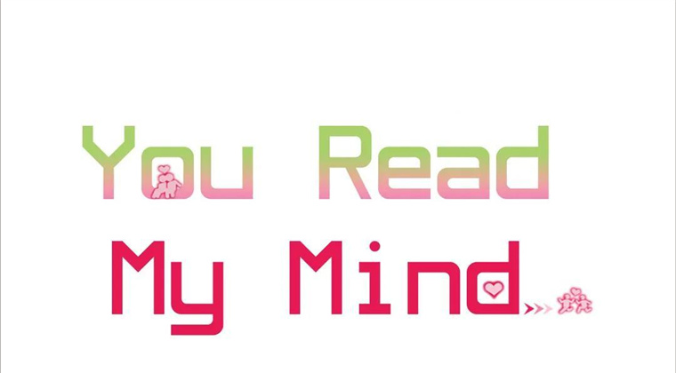 You Read My Mind - Chapter 19