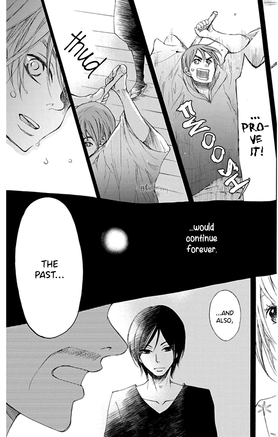 Inu No Naku Mura - Chapter 1: The First Night