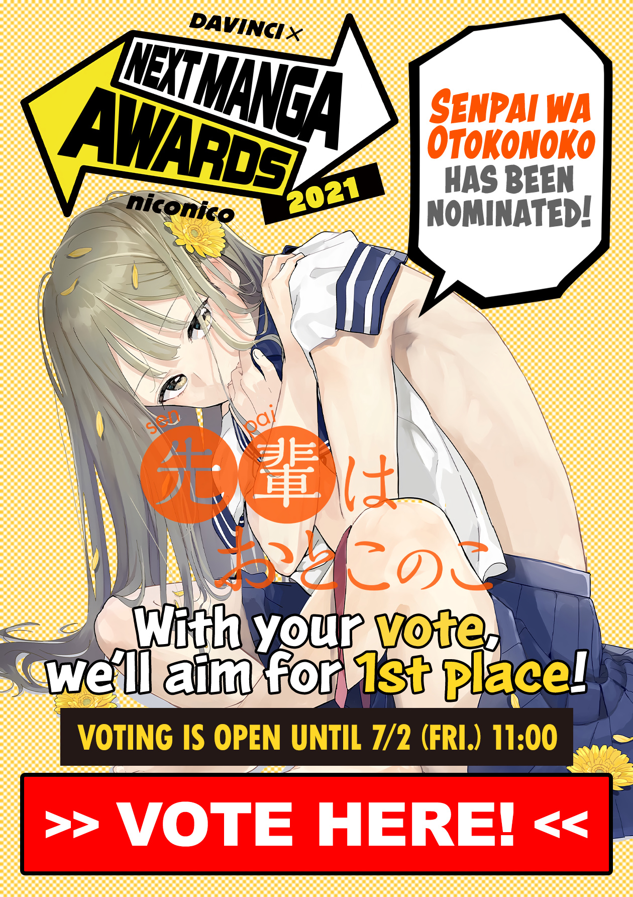 My Crossdressing Senpai - Chapter 74.5: Nominated For The Next Manga Awards!