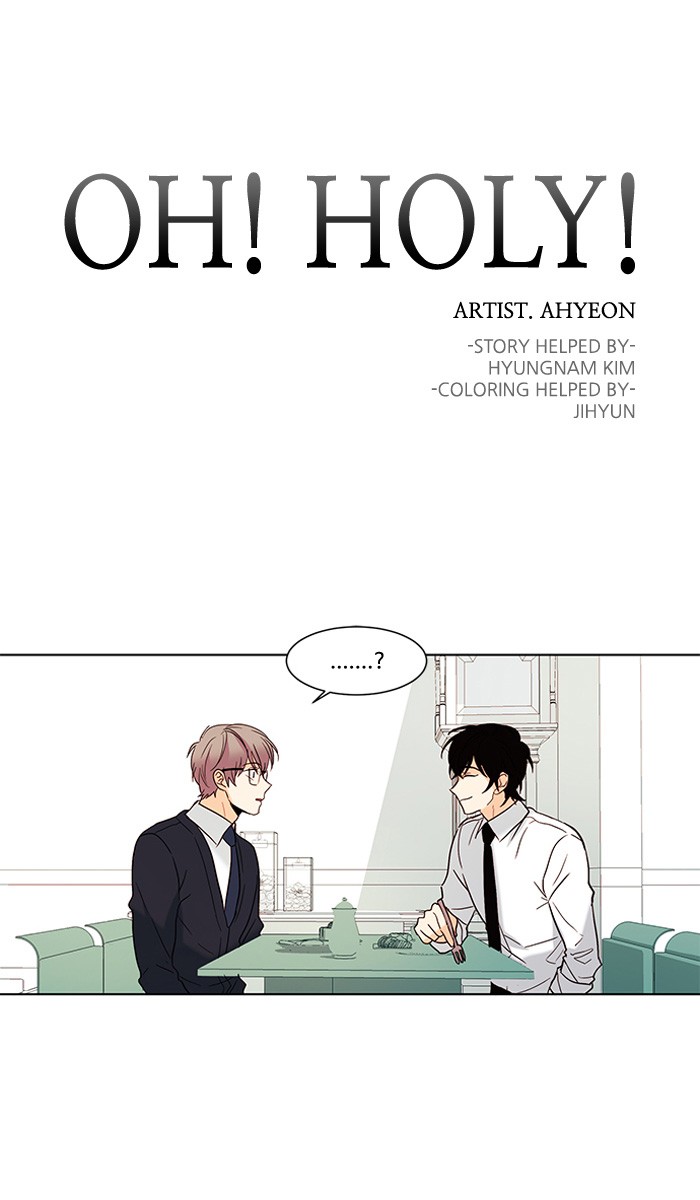 Oh! Holy - Chapter 59