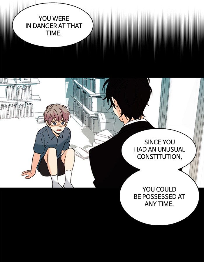 Oh! Holy - Chapter 59