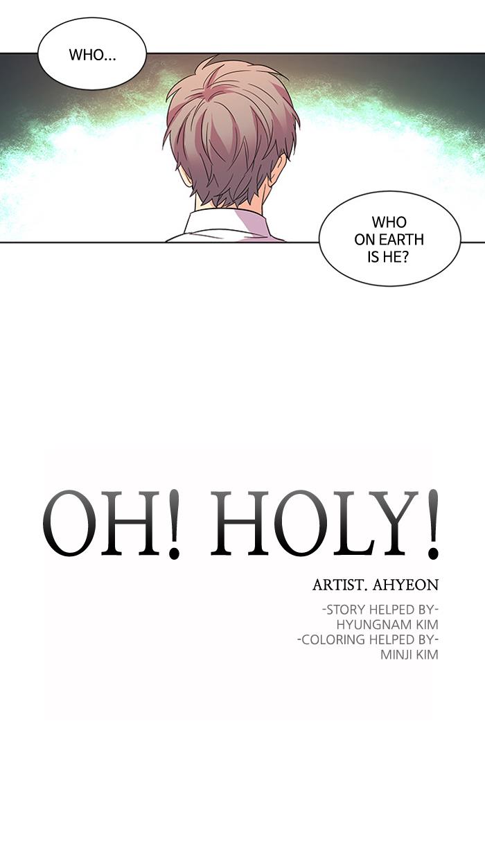 Oh! Holy - Chapter 32