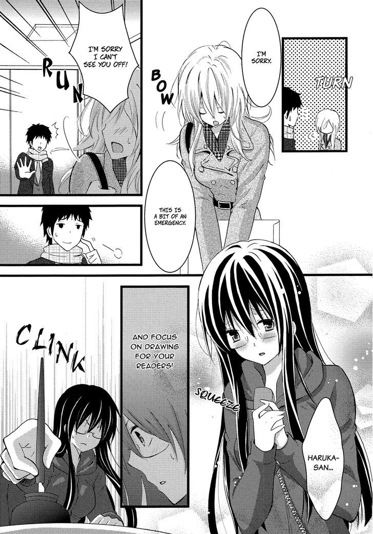 Renai Manga - Vol.1 Chapter 5