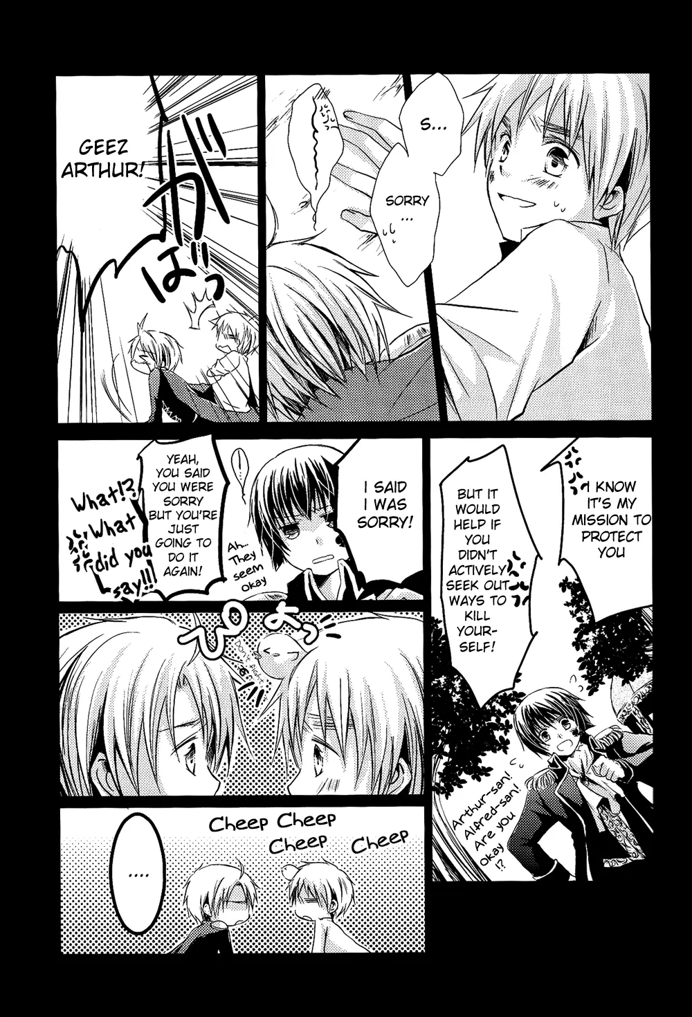 Hetalia - The Last Rose (Doujinshi) - Vol.2 Chapter 2