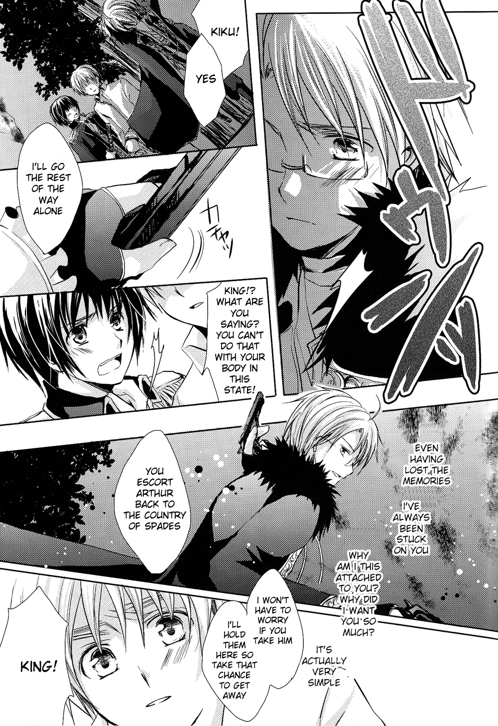 Hetalia - The Last Rose (Doujinshi) - Vol.2 Chapter 2