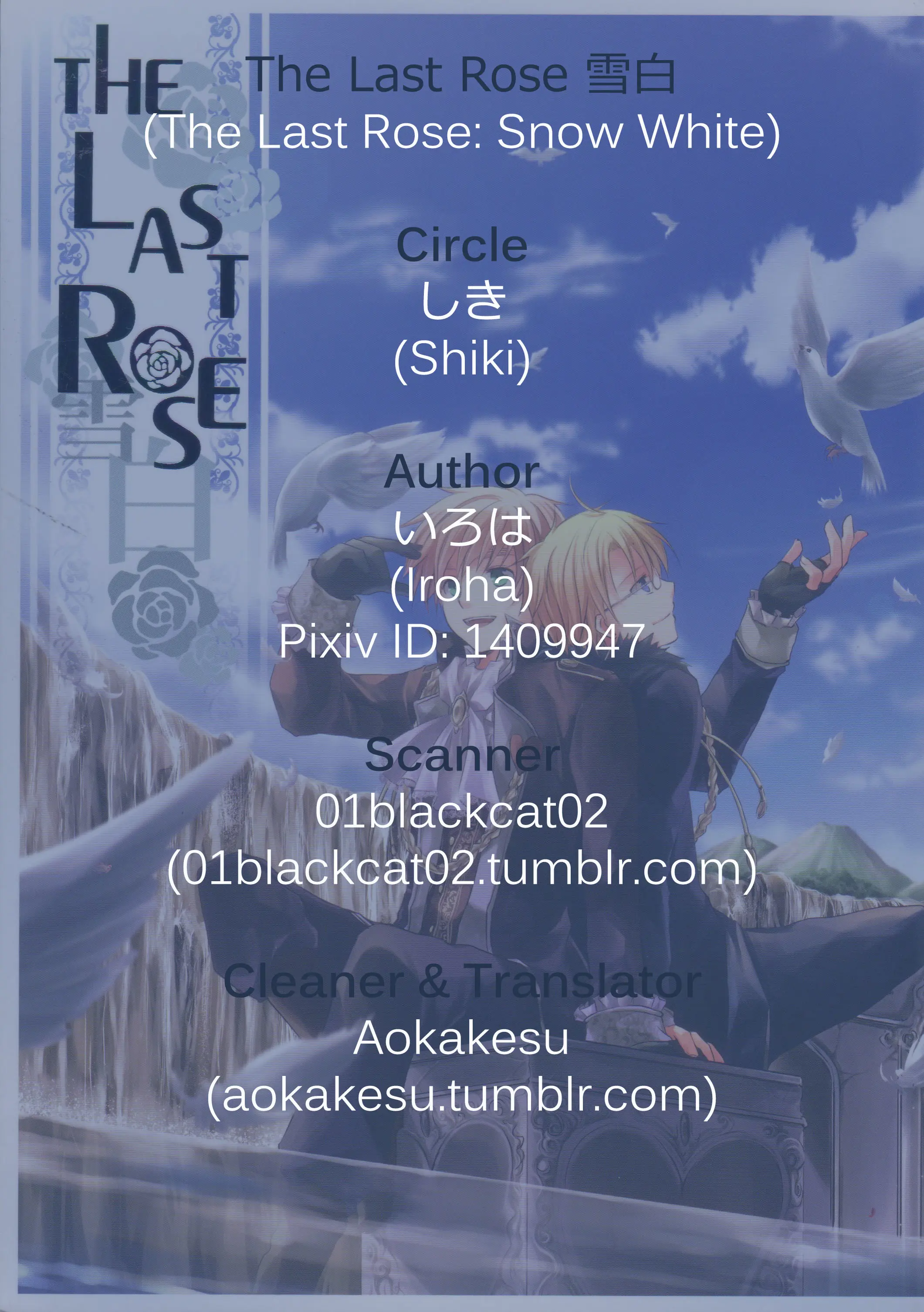 Hetalia - The Last Rose (Doujinshi) - Vol.3 Chapter 3