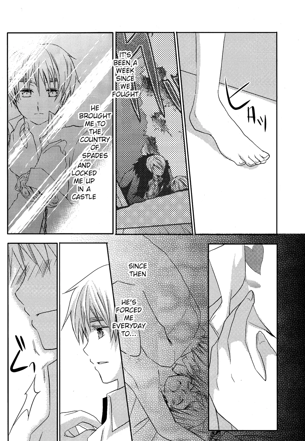 Hetalia - The Last Rose (Doujinshi) - Vol.1 Chapter 1