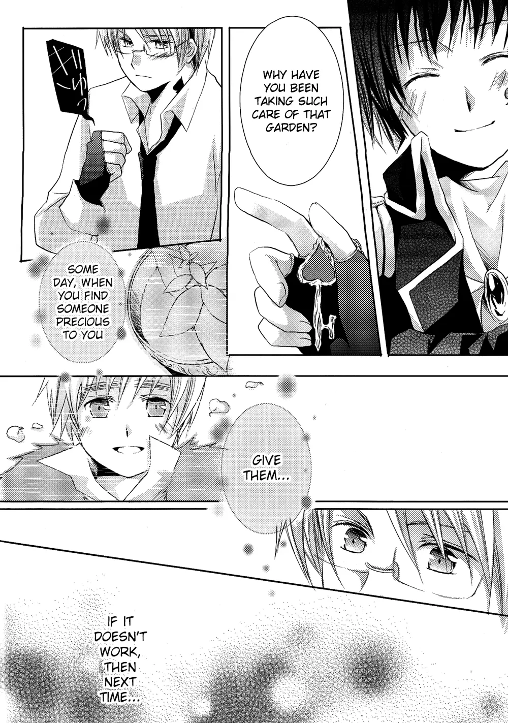 Hetalia - The Last Rose (Doujinshi) - Vol.1 Chapter 1