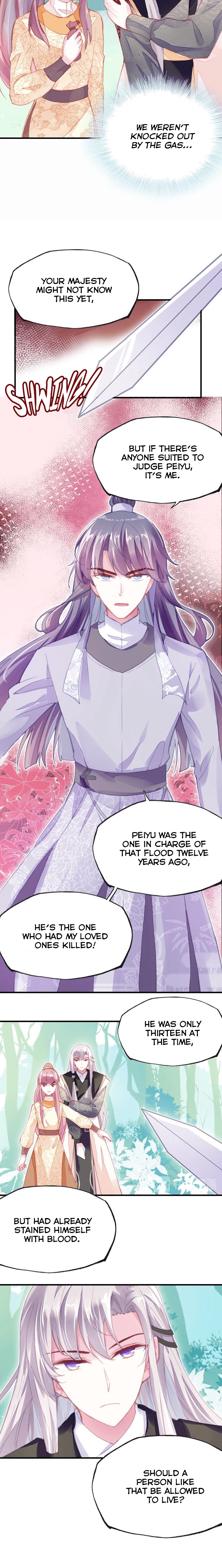 His Majesty Doesn't Want To Be Too Bossy - Chapter 11