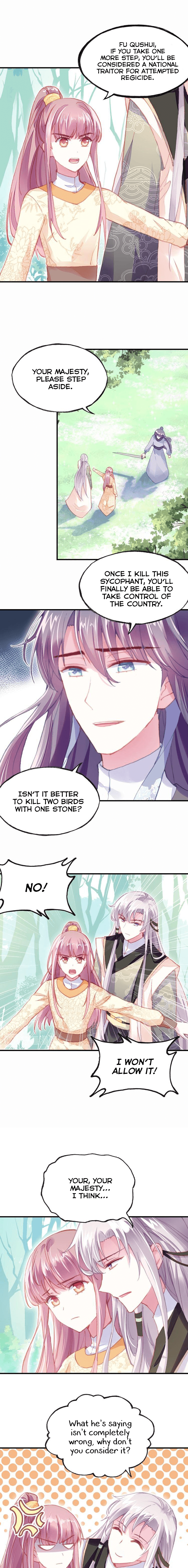 His Majesty Doesn't Want To Be Too Bossy - Chapter 11