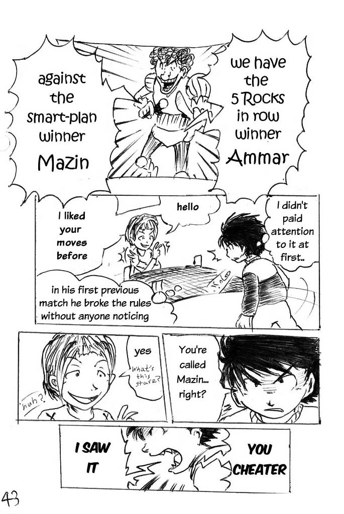 Nayameru Prince - Chapter 3 : Even The Hand Command Have Cheaters