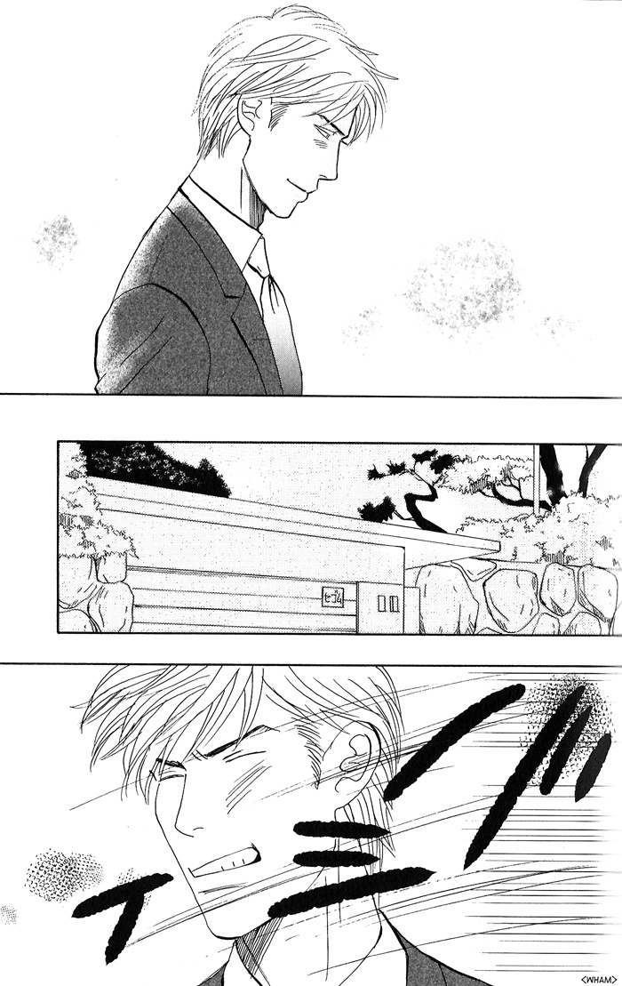 Yasashii Anata... - Vol.1 Chapter 3