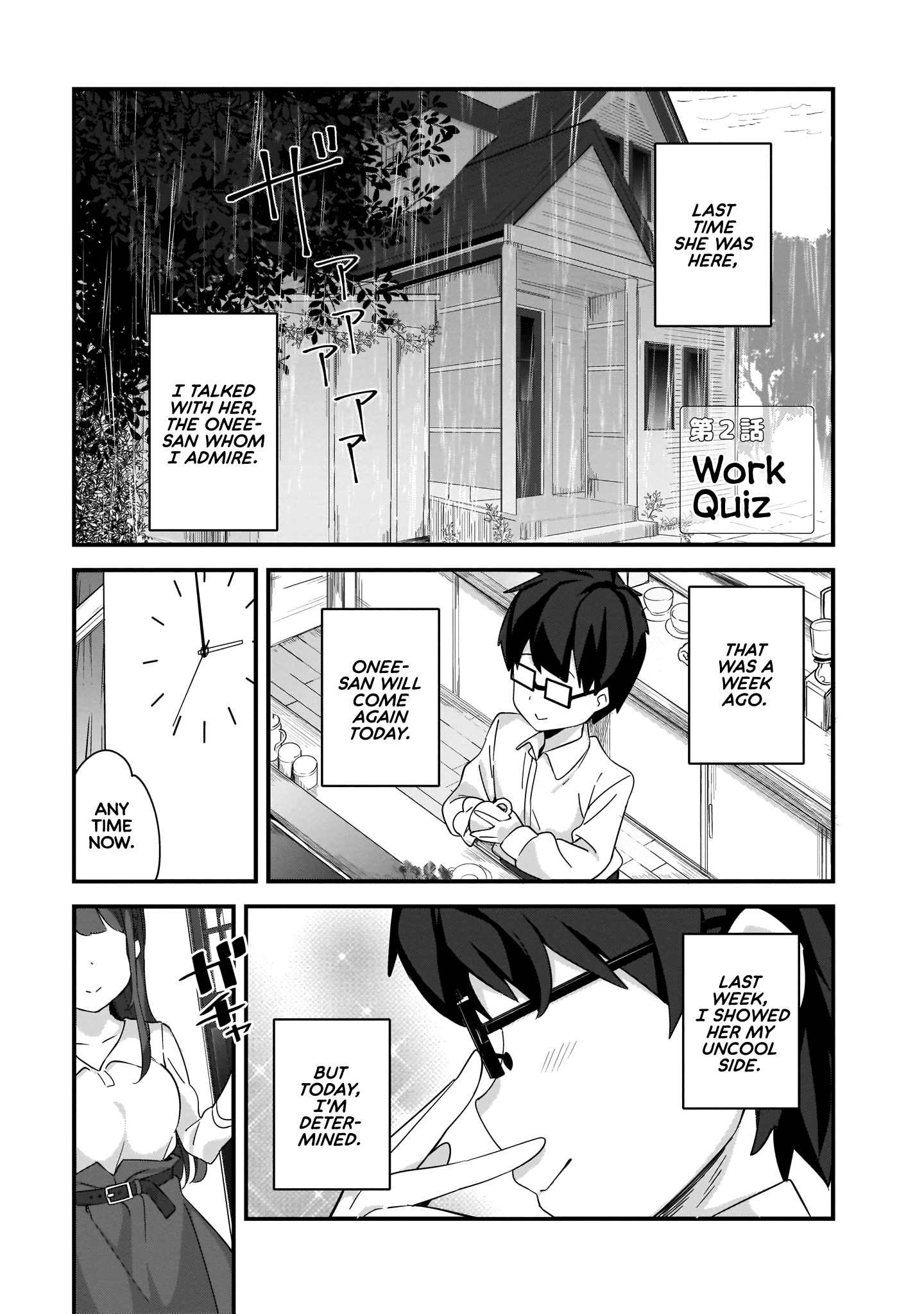 Hayasegawa-Kun To Megami Na Onee-San - Vol.1 Chapter 2: Work Quiz