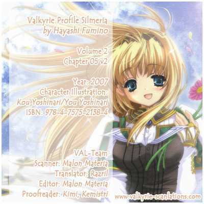 Valkyrie Profile 2: Silmeria - Vol.2 Chapter 5