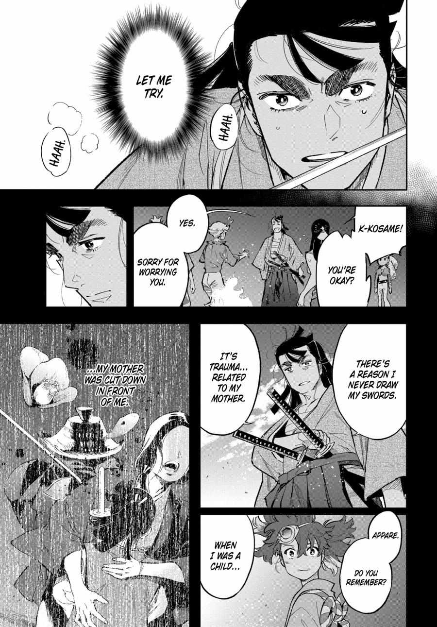 Appare-Ranman! - Chapter 20