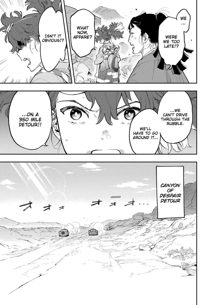 Appare-Ranman! - Chapter 12