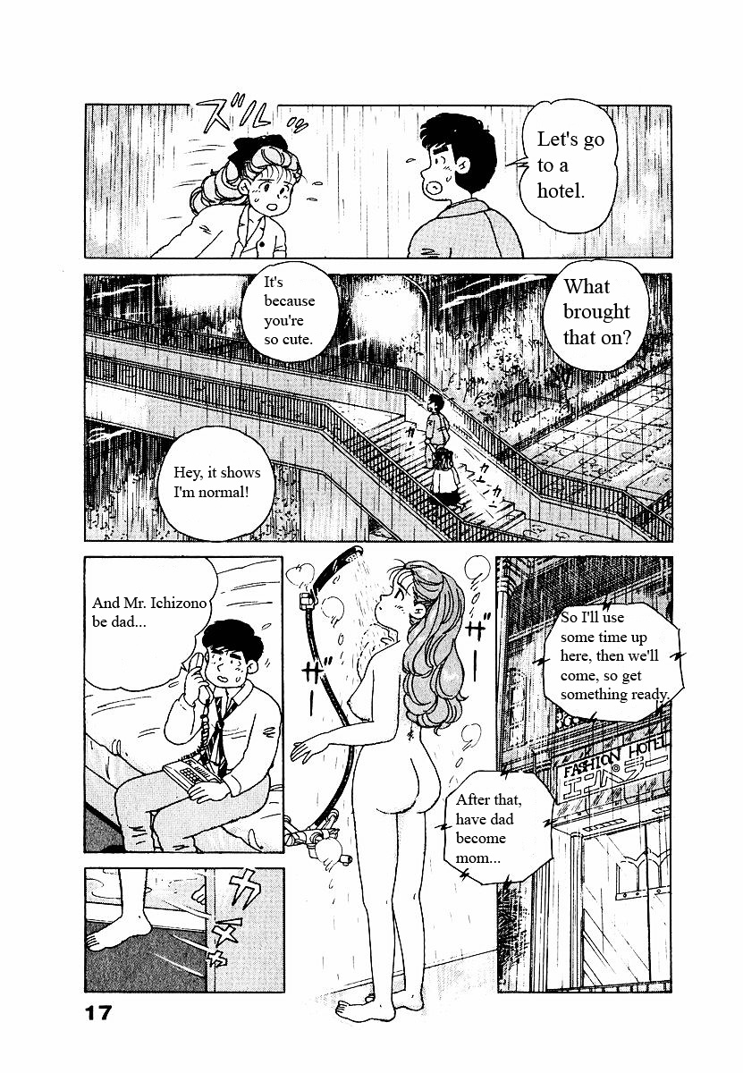 Tulip No Hoshi - Vol.1 Chapter 1