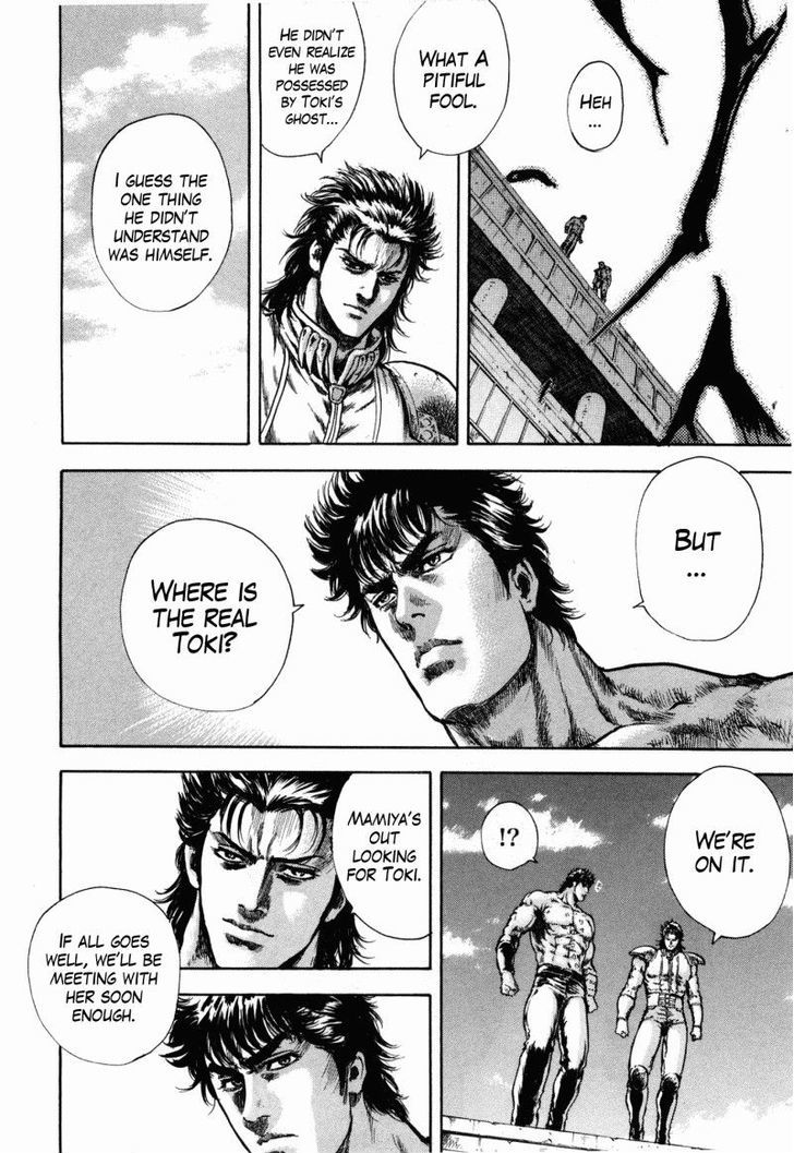 Shirogane No Seija - Hokuto No Ken Toki Gaiden - Vol.5 Chapter 41 : Is It Ken-Oh Or Raoh In Your Heart!!