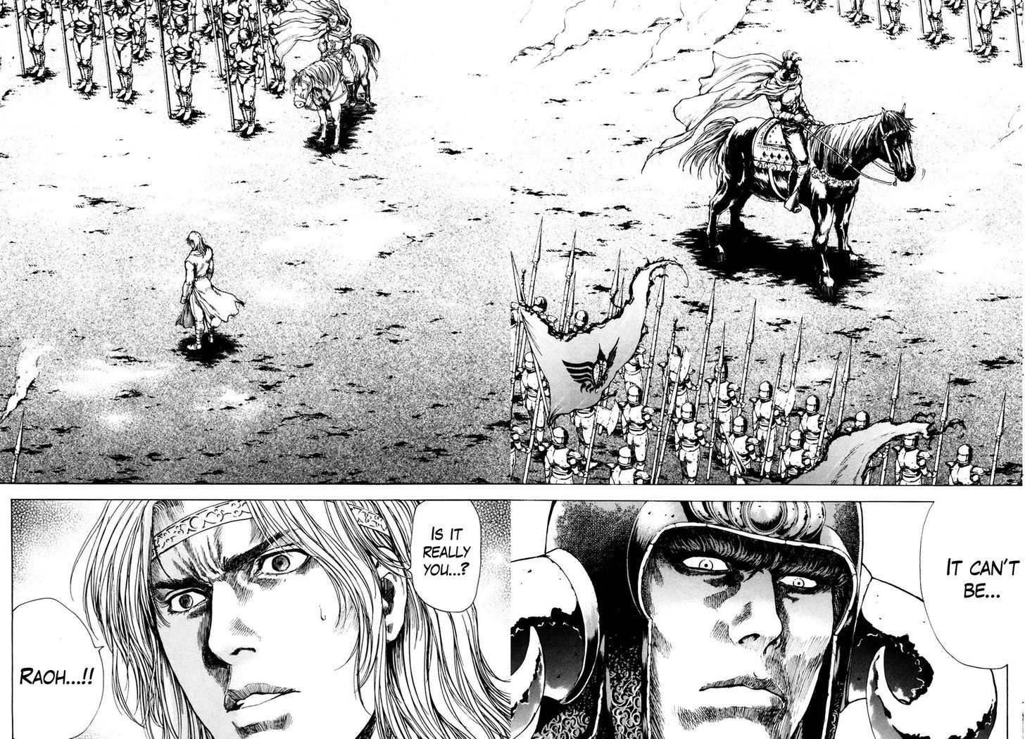 Shirogane No Seija - Hokuto No Ken Toki Gaiden - Vol.3 Chapter 24 : Direction Of Domination