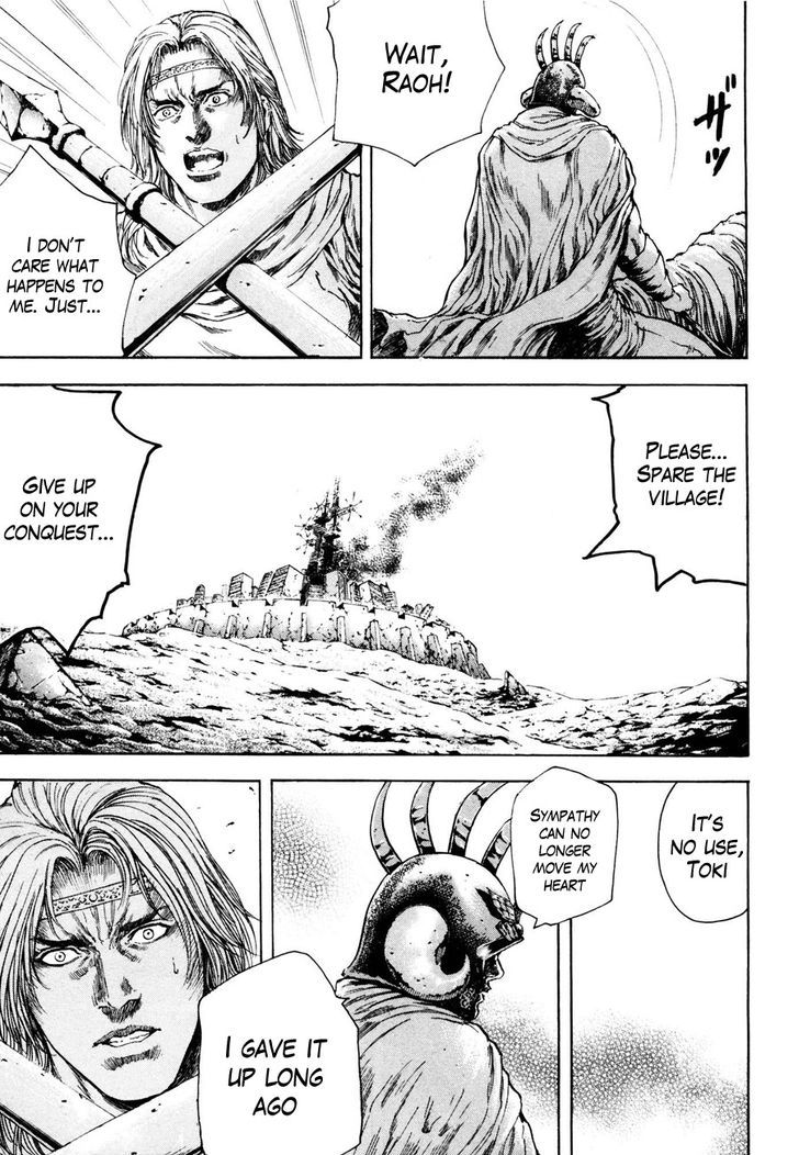 Shirogane No Seija - Hokuto No Ken Toki Gaiden - Vol.3 Chapter 24 : Direction Of Domination