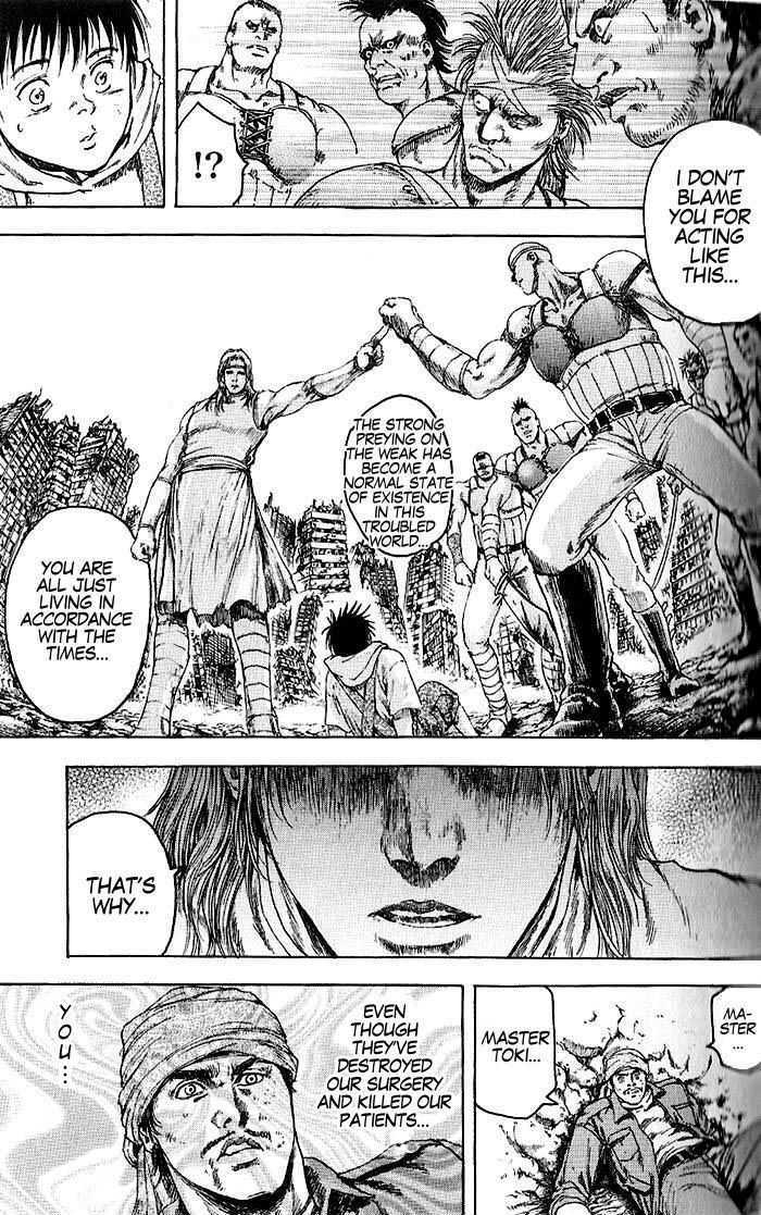 Shirogane No Seija - Hokuto No Ken Toki Gaiden - Vol.1 Chapter 1 : A Nihilistic Heart