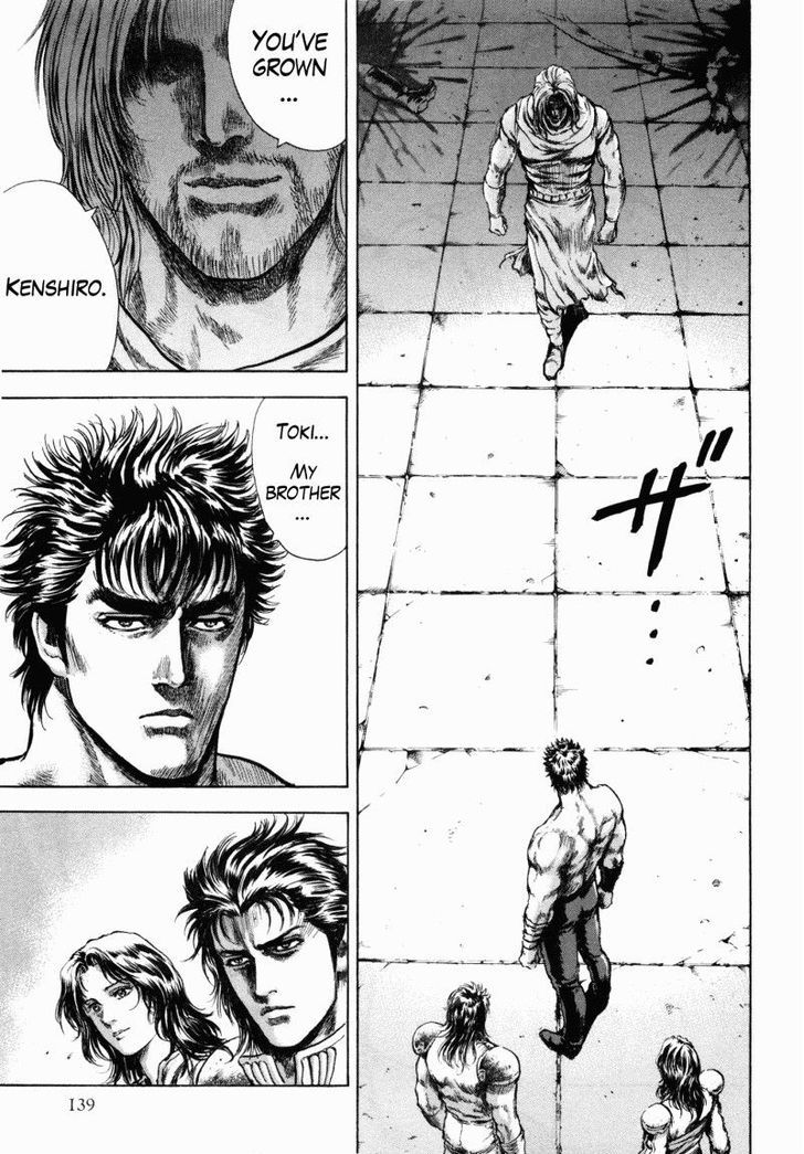 Shirogane No Seija - Hokuto No Ken Toki Gaiden - Vol.5 Chapter 42 : The Phantom Successor Of Hokuto Shinken