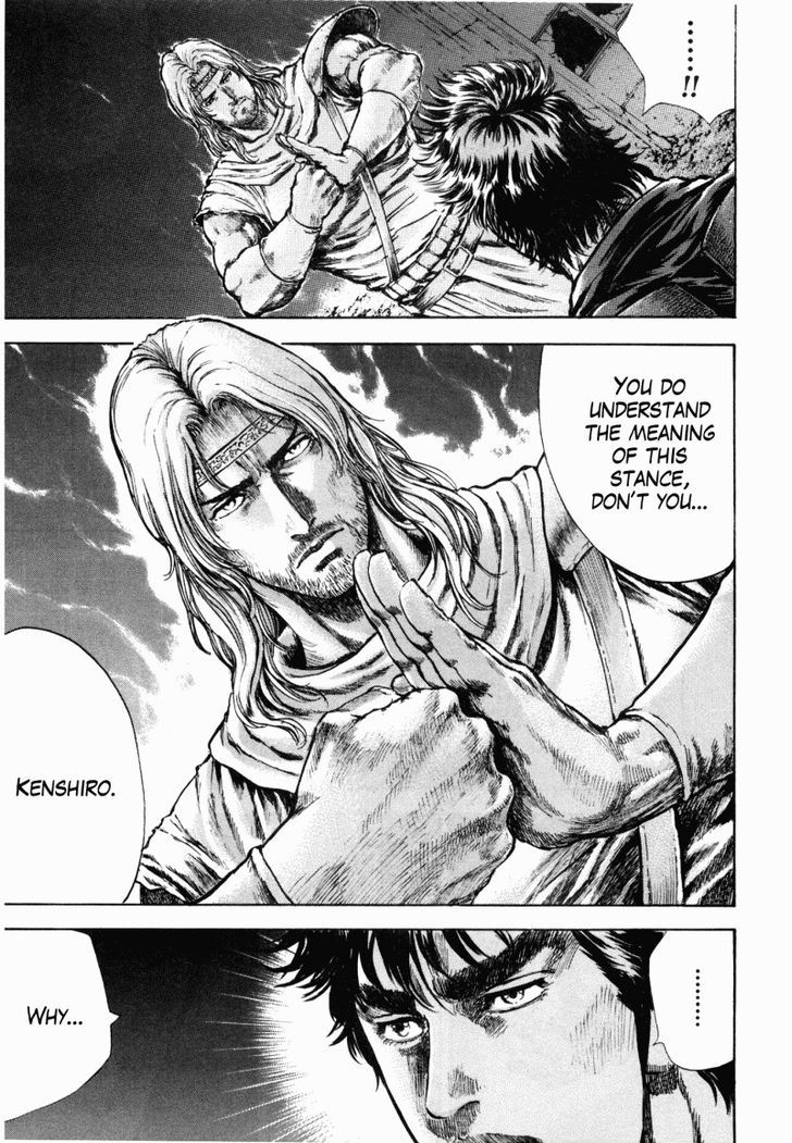 Shirogane No Seija - Hokuto No Ken Toki Gaiden - Vol.6 Chapter 45 : Hokuto Tenkisho