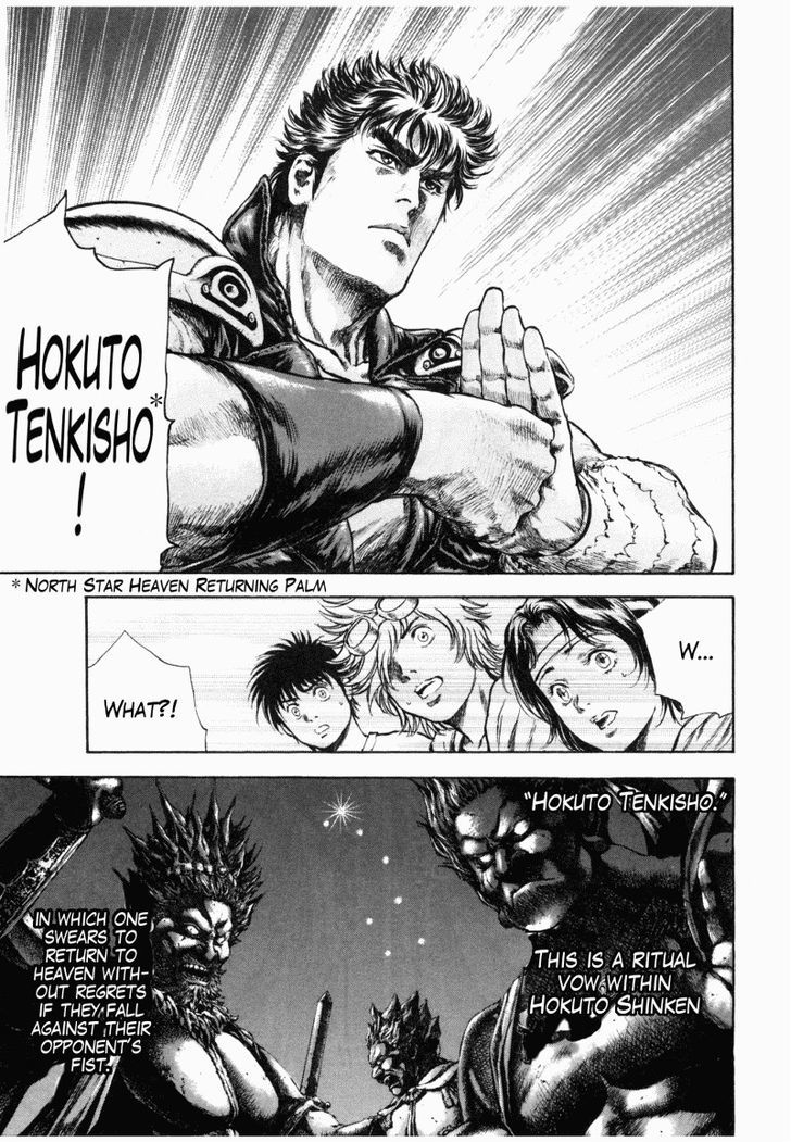 Shirogane No Seija - Hokuto No Ken Toki Gaiden - Vol.6 Chapter 45 : Hokuto Tenkisho