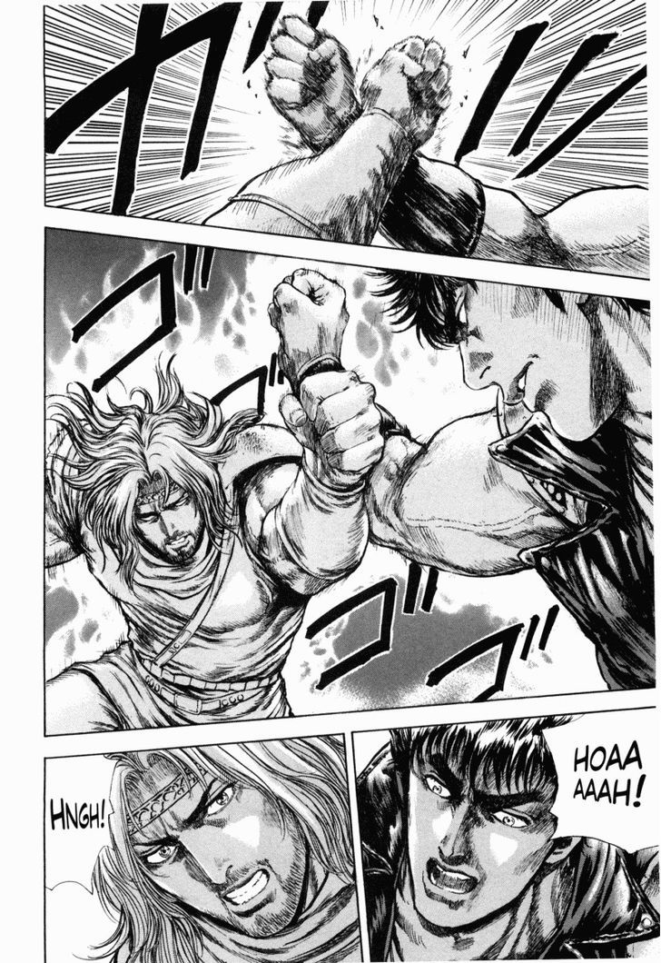 Shirogane No Seija - Hokuto No Ken Toki Gaiden - Vol.6 Chapter 45 : Hokuto Tenkisho