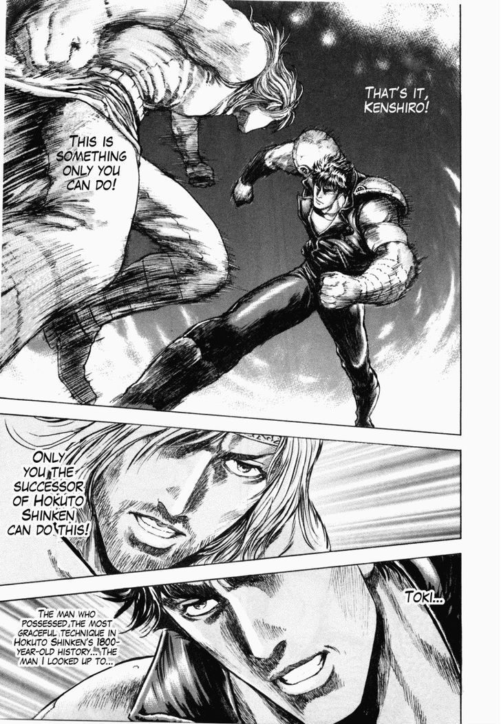 Shirogane No Seija - Hokuto No Ken Toki Gaiden - Vol.6 Chapter 45 : Hokuto Tenkisho