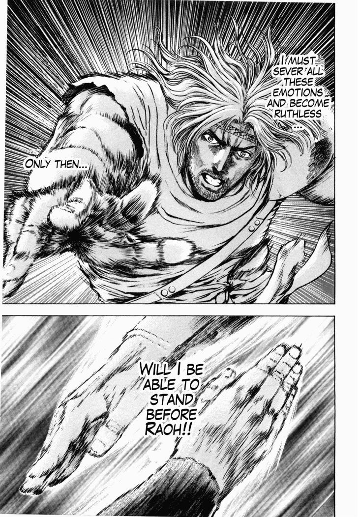 Shirogane No Seija - Hokuto No Ken Toki Gaiden - Vol.6 Chapter 45 : Hokuto Tenkisho