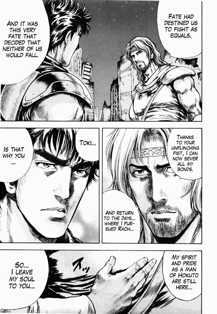 Shirogane No Seija - Hokuto No Ken Toki Gaiden - Vol.6 Chapter 45 : Hokuto Tenkisho