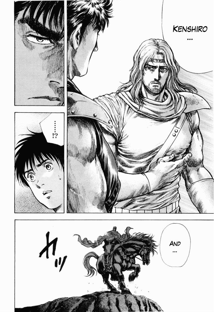 Shirogane No Seija - Hokuto No Ken Toki Gaiden - Vol.6 Chapter 45 : Hokuto Tenkisho