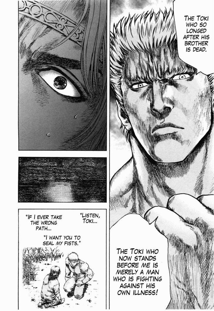 Shirogane No Seija - Hokuto No Ken Toki Gaiden - Vol.6 Chapter 53 : The Life Within Death