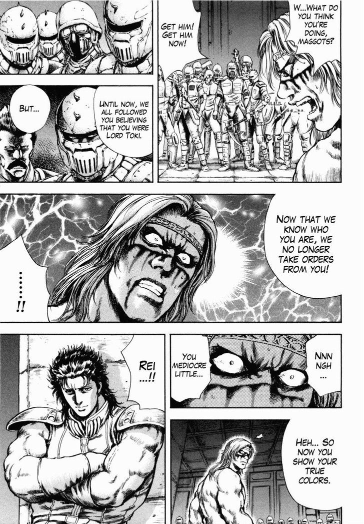 Shirogane No Seija - Hokuto No Ken Toki Gaiden - Vol.5 Chapter 40 : End Of A Liar