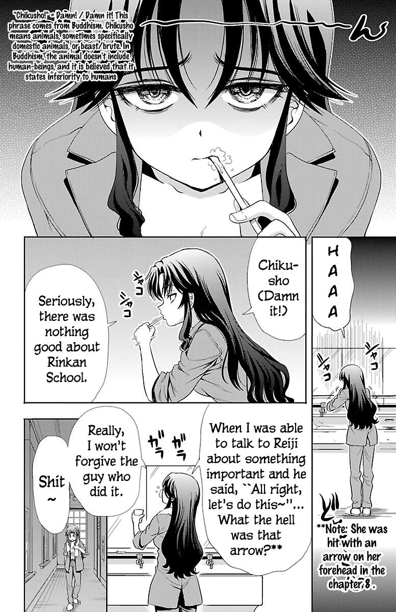 Yomekura - Vol.3 Chapter 54