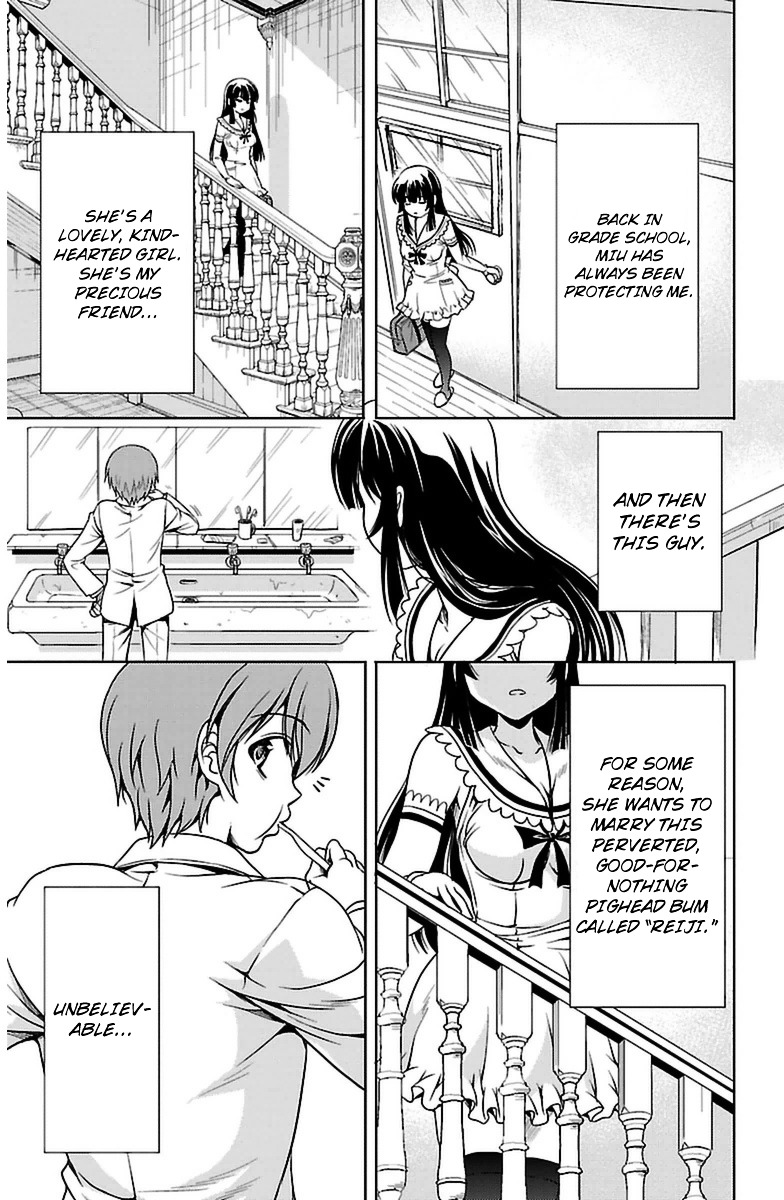 Yomekura - Vol.1 Chapter 3 : Cooperate With Me