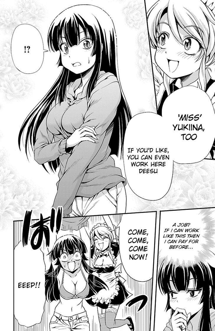 Yomekura - Vol.2 Chapter 5