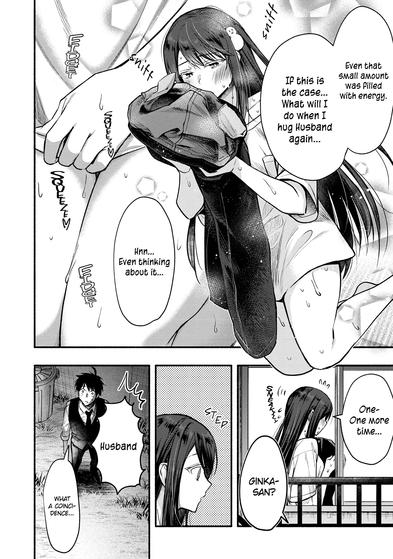 Yuki No Niiduma Wa Boku To Tokeaitai - Chapter 4: Me And My Wife Doing That For The First Time