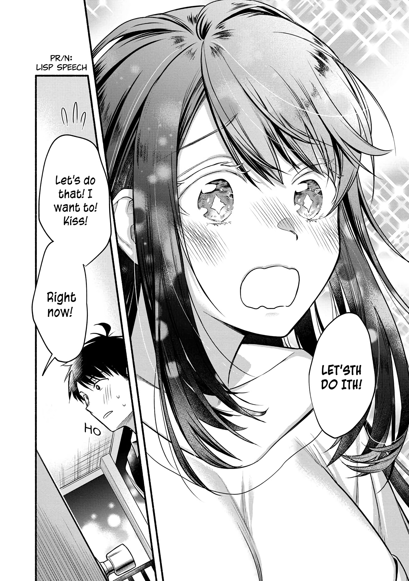 Yuki No Niiduma Wa Boku To Tokeaitai - Chapter 4: Me And My Wife Doing That For The First Time