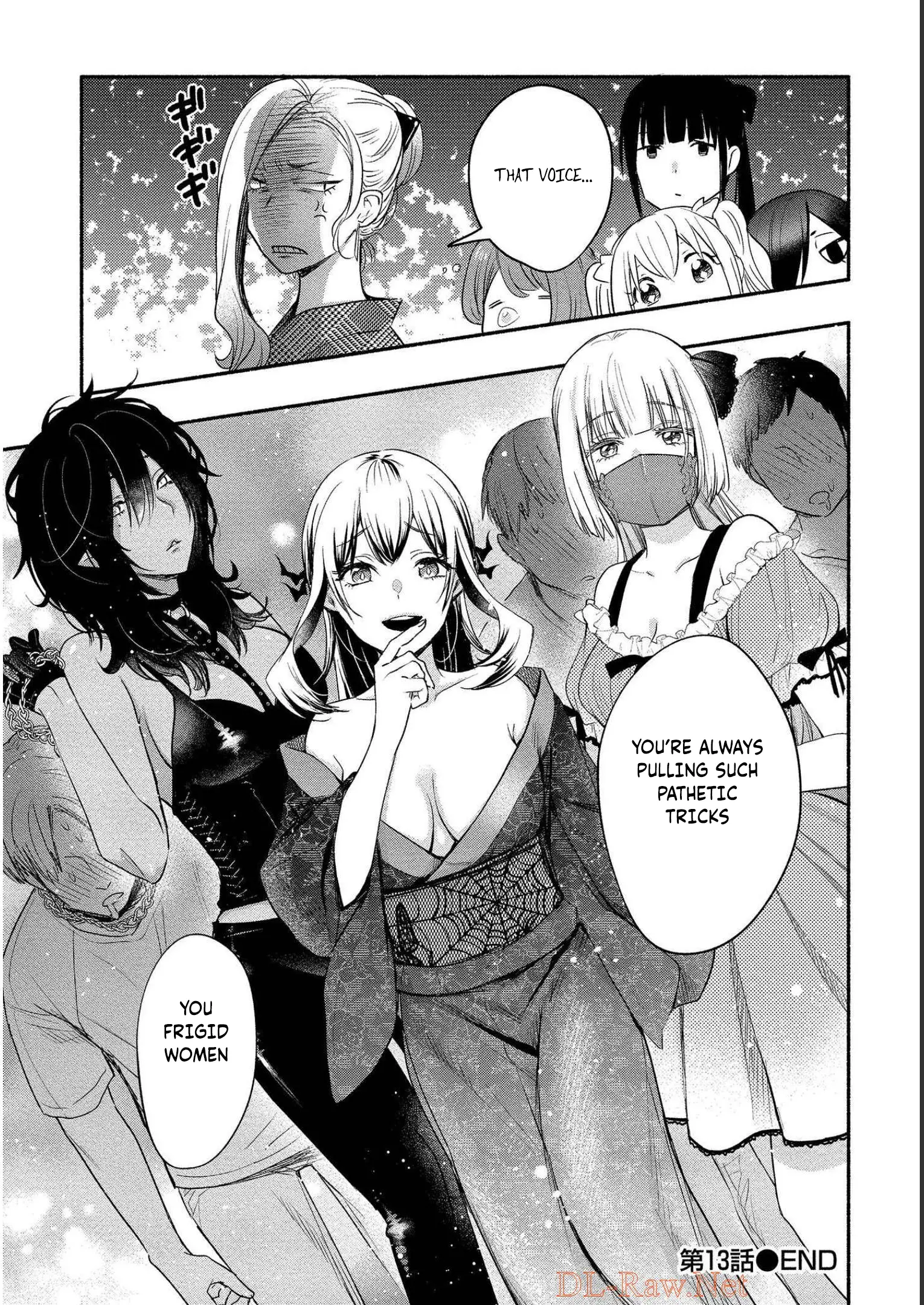 Yuki No Niiduma Wa Boku To Tokeaitai - Chapter 13