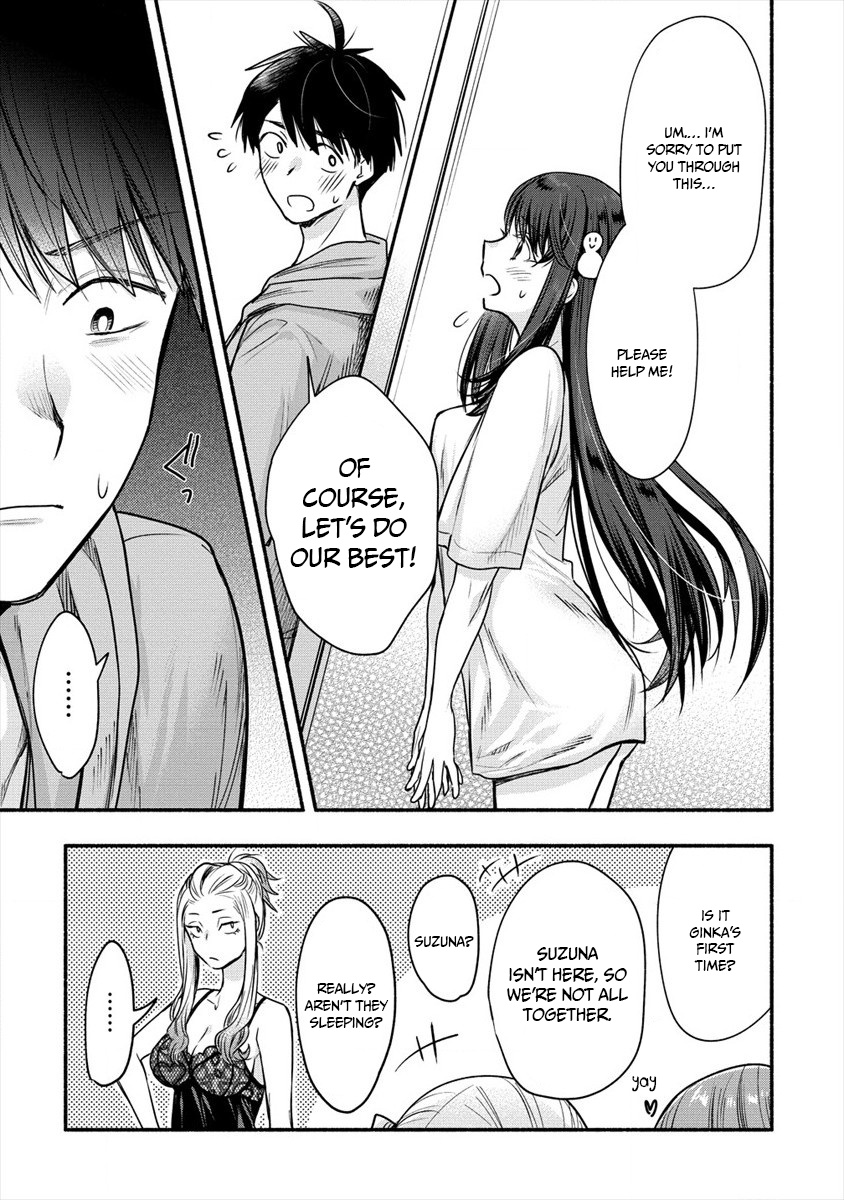 Yuki No Niiduma Wa Boku To Tokeaitai - Chapter 6: I'm My Wife's First Time.