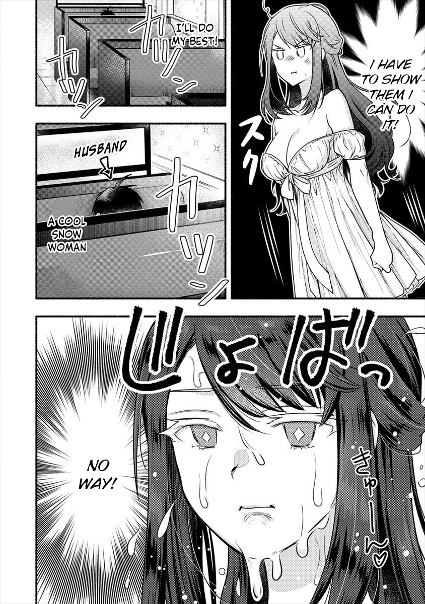 Yuki No Niiduma Wa Boku To Tokeaitai - Chapter 6: I'm My Wife's First Time.