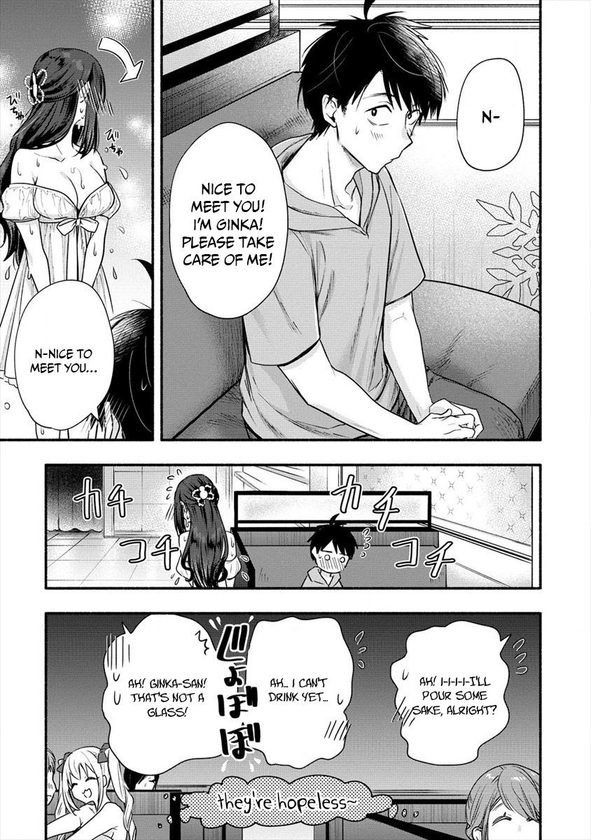 Yuki No Niiduma Wa Boku To Tokeaitai - Chapter 6: I'm My Wife's First Time.