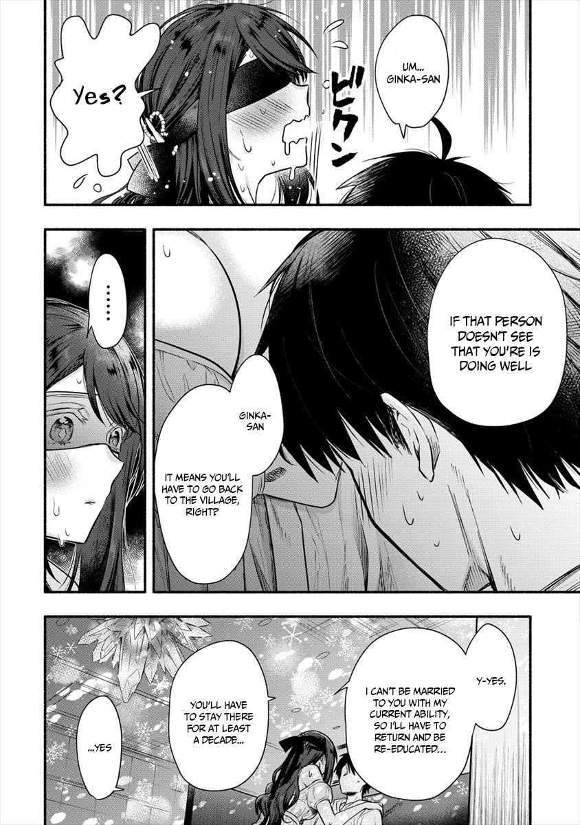 Yuki No Niiduma Wa Boku To Tokeaitai - Chapter 6: I'm My Wife's First Time.