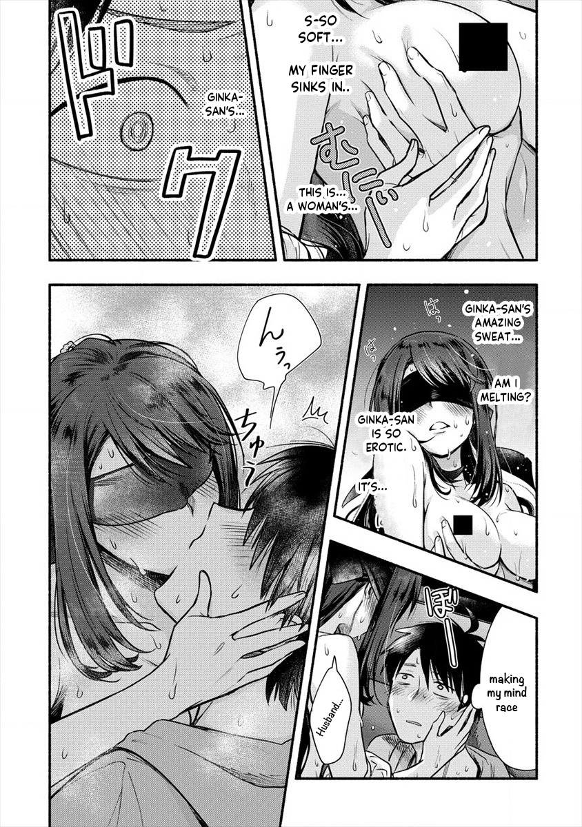 Yuki No Niiduma Wa Boku To Tokeaitai - Chapter 6: I'm My Wife's First Time.