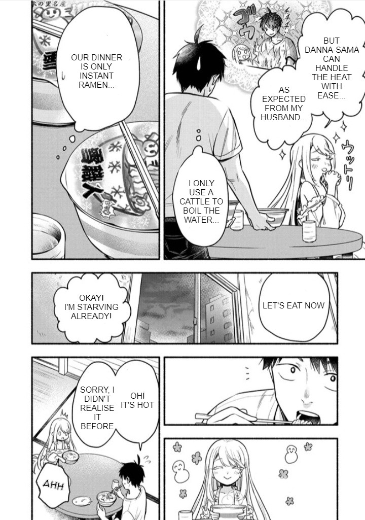 Yuki No Niiduma Wa Boku To Tokeaitai - Chapter 3.1