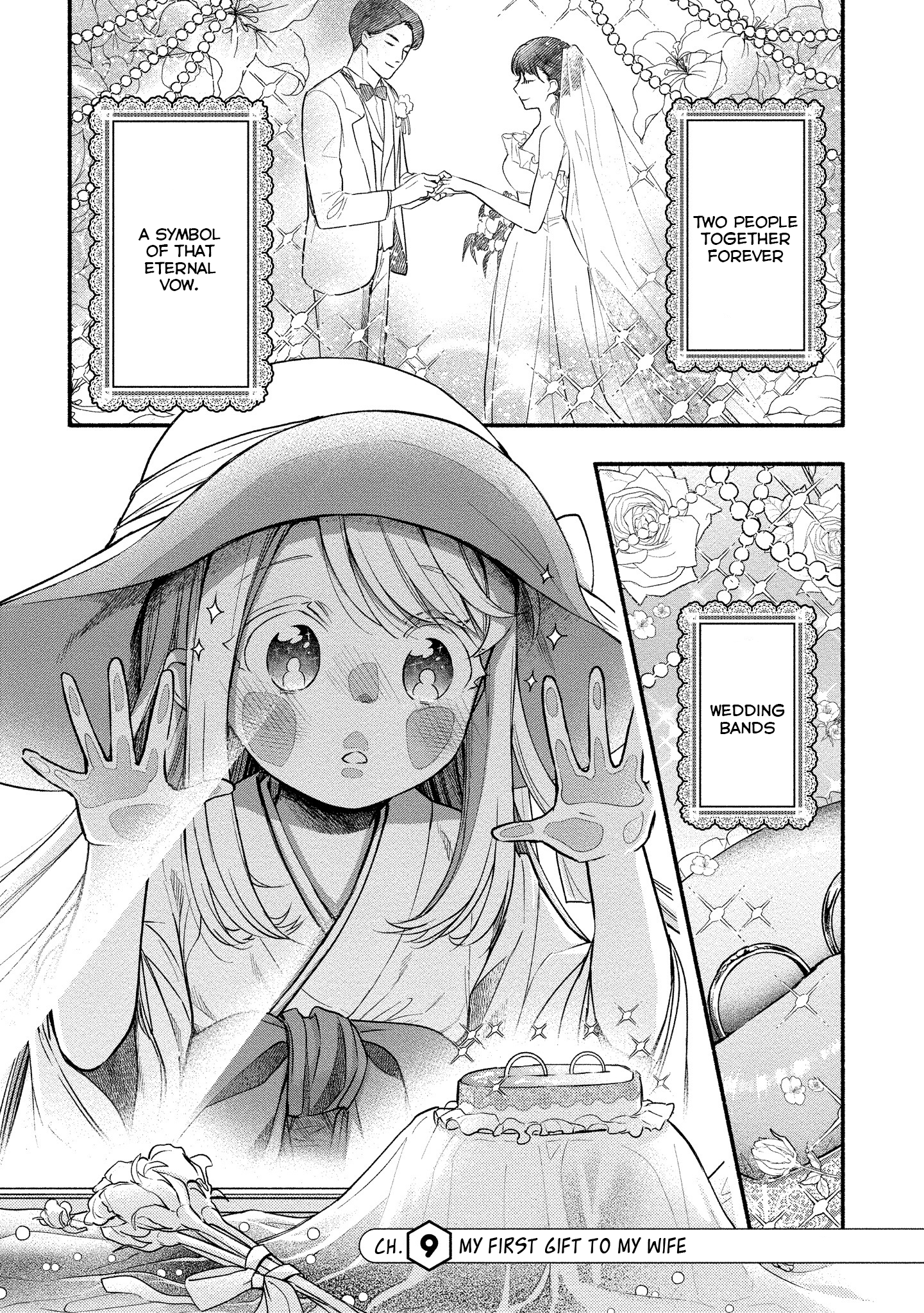 Yuki No Niiduma Wa Boku To Tokeaitai - Vol.2 Chapter 9: My First Gift To My Wife