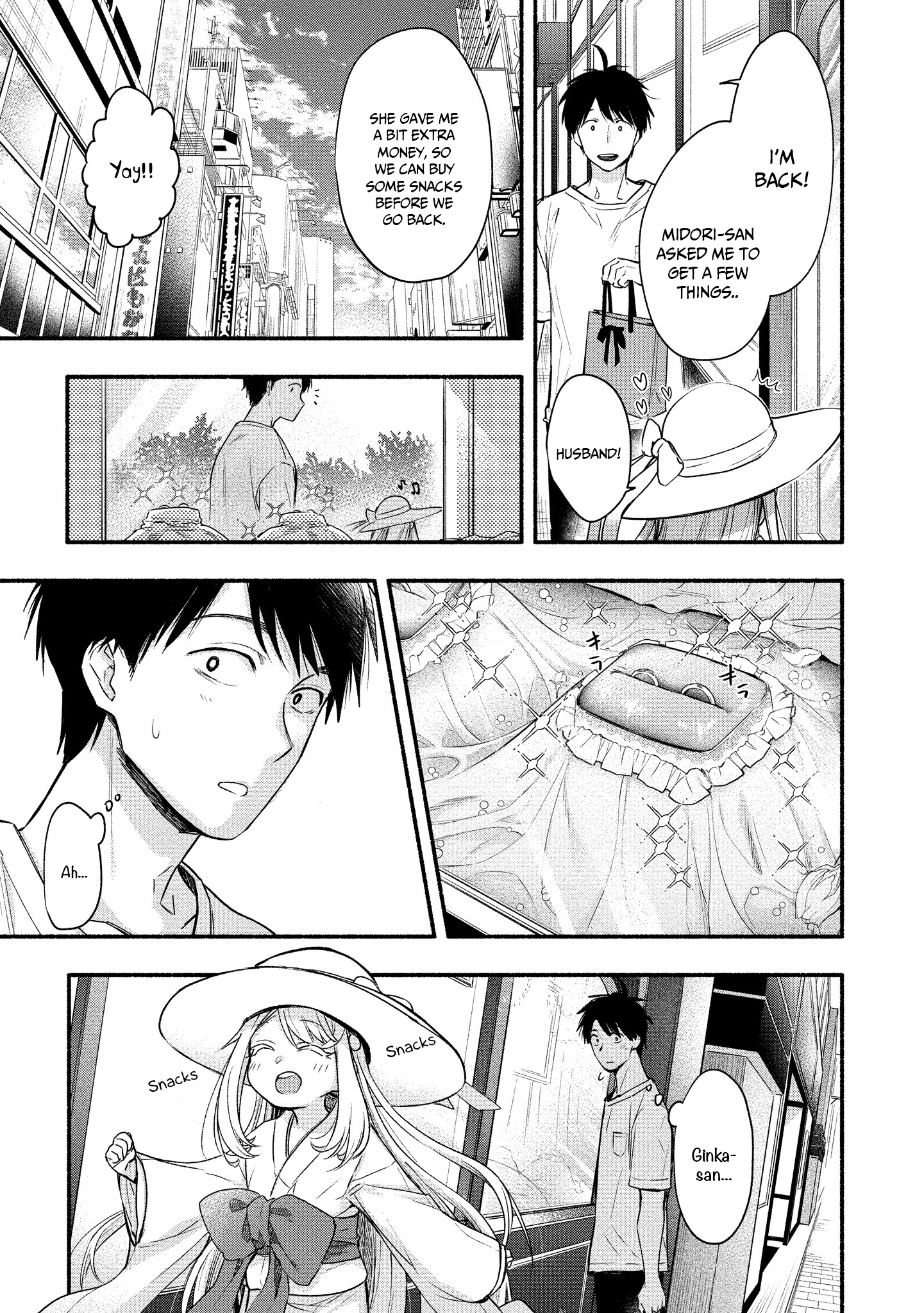 Yuki No Niiduma Wa Boku To Tokeaitai - Vol.2 Chapter 9: My First Gift To My Wife